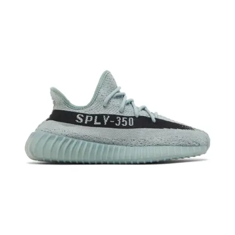 Yeezy 350 MX Rock option Salt