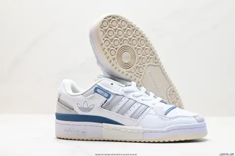 Adidas Forum Shoes option 10