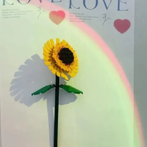 Lego Flowers option # sunflower [bag] 23090