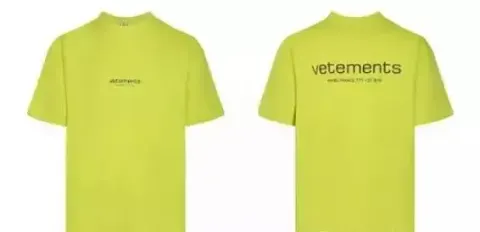 Vetements Java White T-Shirt option 13