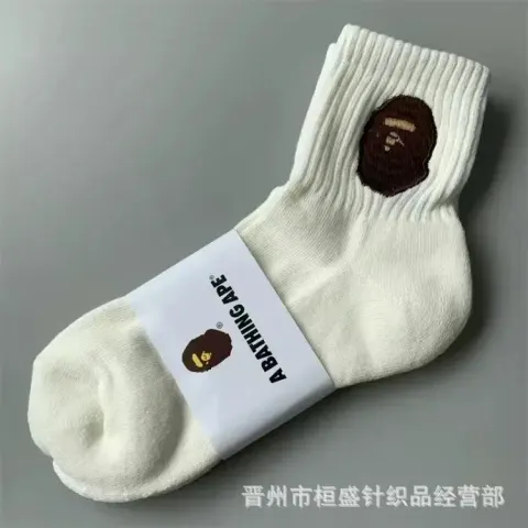 Bape Socks option Medium barrel main white