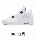 Jordan 4 Green Metallic option 4 white purple CT8527-115