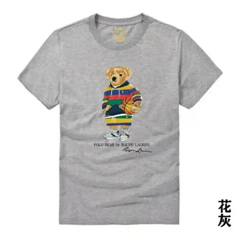 Ralph Lauren Bear T-Shirt option 14