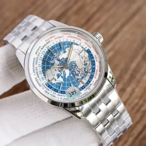 Jaeger-LeCoultre Geophysic Watch option Silver Shell-White Steel Strip