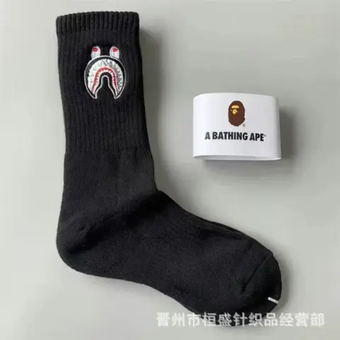 Bape Socks option tall shark black