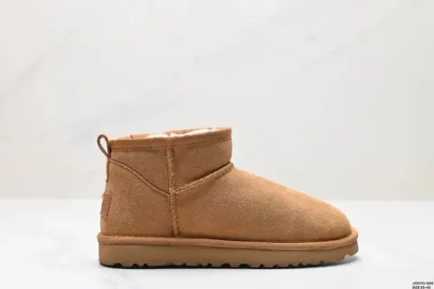 UGG Shoes option 9