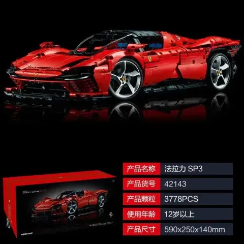 LEGO Technic Ferrari Daytona SP3 option 1:8 Ferrari SP3 Static Model [Color Box]