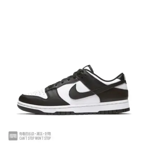 Nike Dunk Strangelove Shoes option black and white