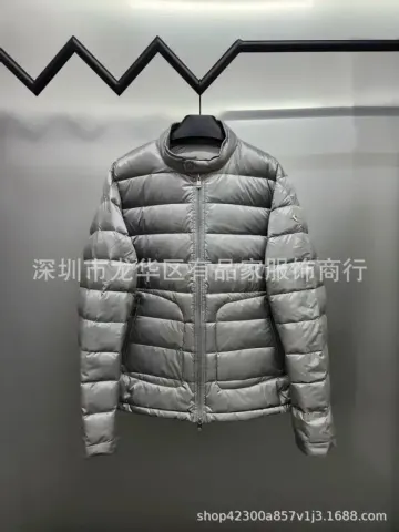 Moncler Acorus Packable Short Down Jacket option Grey