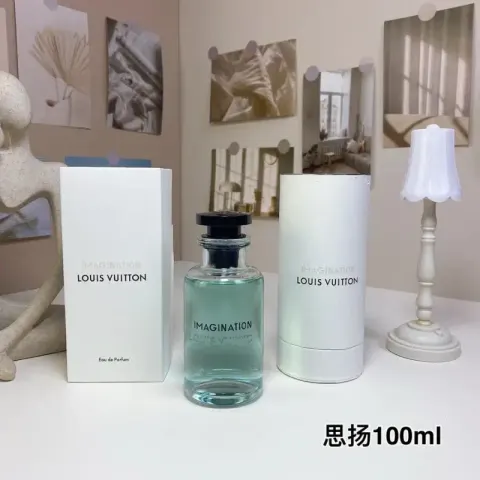 Perfume LV Imagination option 5