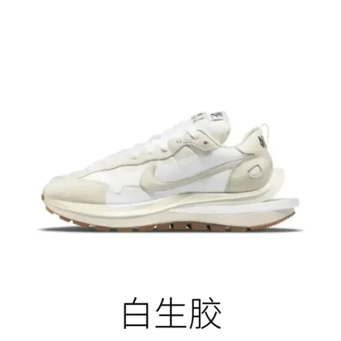 Sacai x Nike VaporWaffle option White gum