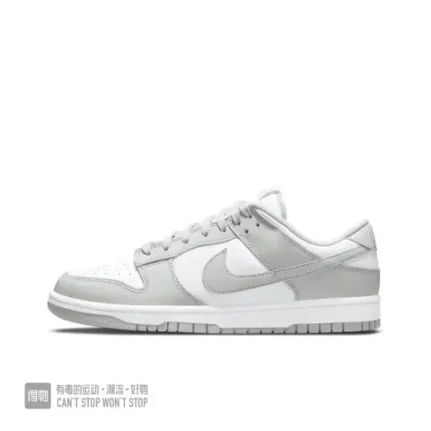 Nike Dunk Strangelove Shoes option White gray