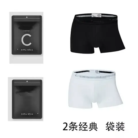 Calvin Klein Underwear option Bags 2 classic