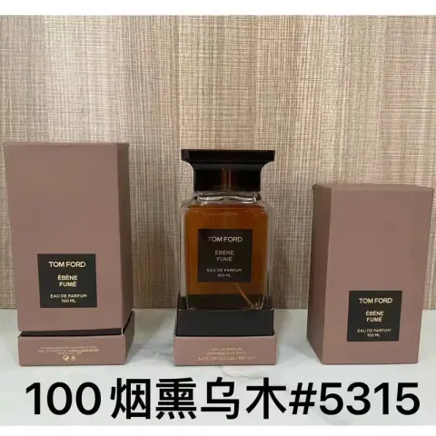 Dior Sauvage Eau De Toilette option p smoked ebony 100ml