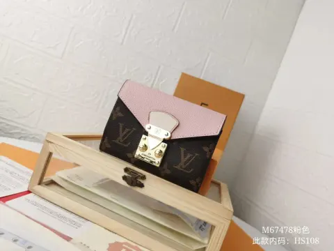 LV Wallet option M67478-1