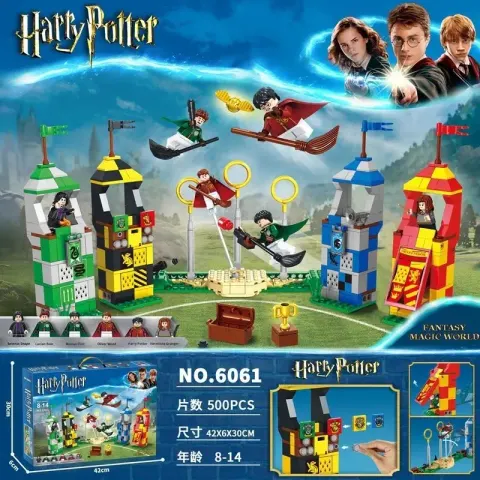 LEGO Hogwarts Castle option 6061 Quidditch ball game [500 particles]-about 500 grams