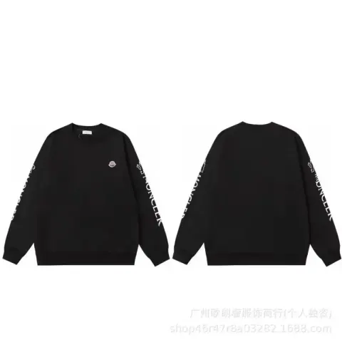 Moncler Hoodie option Black 862