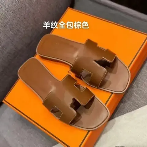 Hermes Oran Shoes option 1
