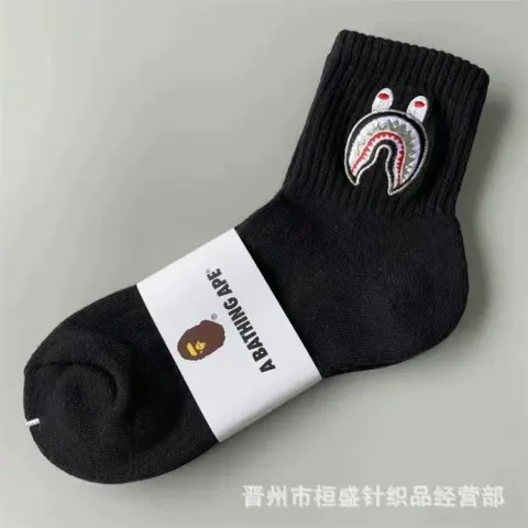 Bape Socks option Medium Shark Black