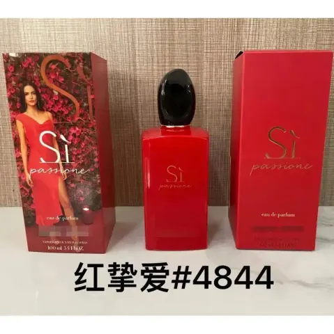Chanel Allure Homme Sport Fragrance option P Red Love 100ml