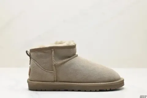 UGG Shoes option 3