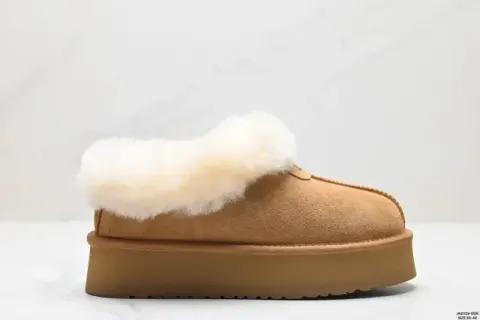 UGG Shoes option 4