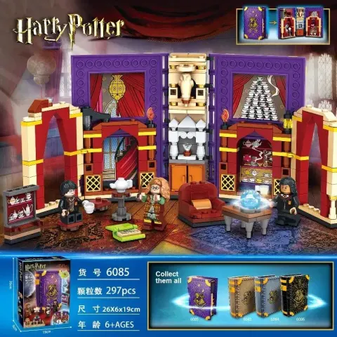LEGO Hogwarts Castle option 87085-Divination lesson -297 particles-about 300g