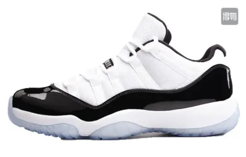 Jordan 11 Cap and Gown option Low cut button