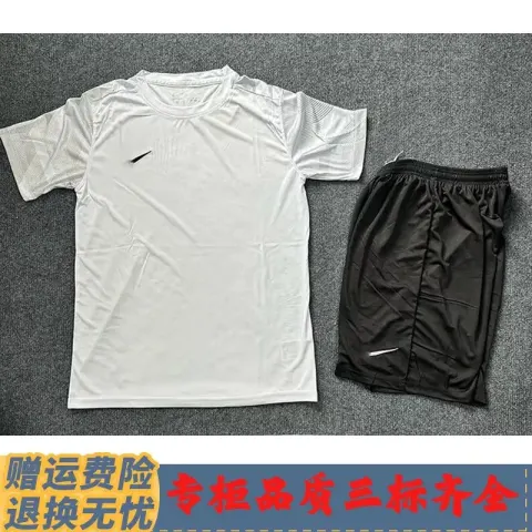 Nike Dri-Fit Set option N013 white set with NK label