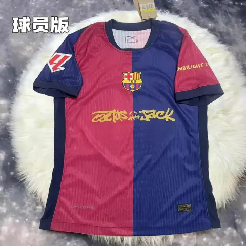 Barcelona x Travis Scott Jersey option Other/Remarks: Numbers and Player Names