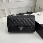 Chanel Bag option Black silver buckle 25*16*7CM