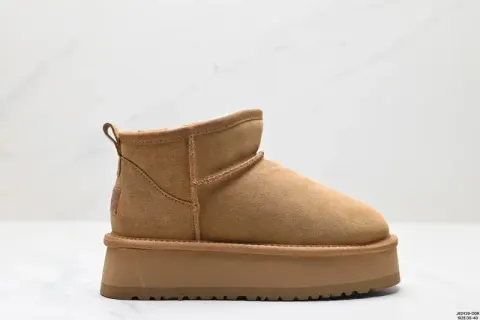 UGG Shoes option 6