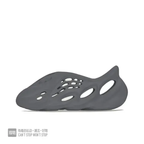Yeezy Foam RNNR option Onyx Dark Grey Agate HP8739