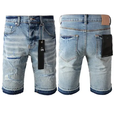 Purple Brand Shorts option 5013