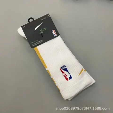 Nike NBA Socks option 19 Long White Gold