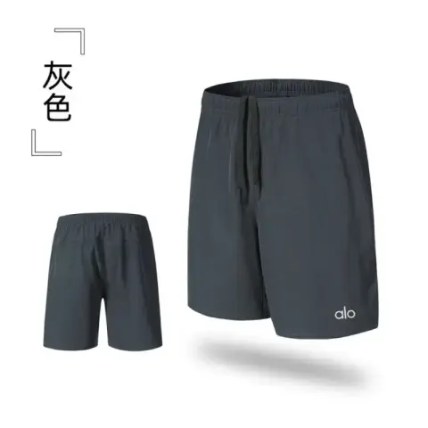 Lululemon Gym/Daily Shorts option grey