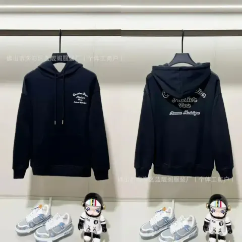 Christian Dior Atelier Hoodie option black