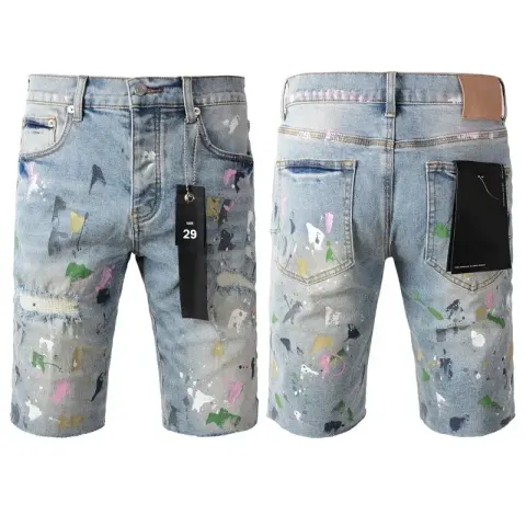 Purple Brand Shorts option 5066