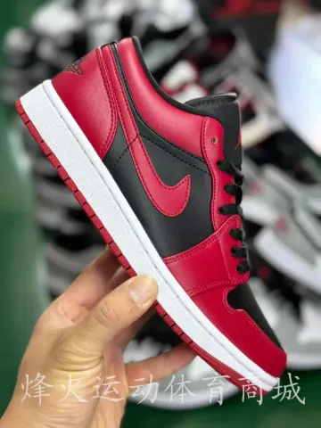 Jordan 1 Low Shoes option Black and Red Reverse 553558-606
