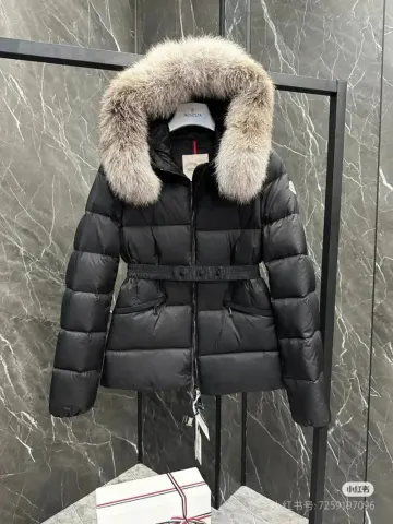 Moncler Boed Down Jacket for Womens option Black