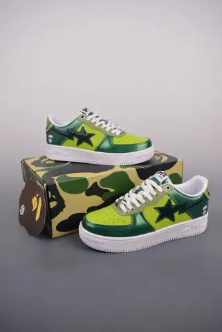 Bapesta Sneakers option Electric green