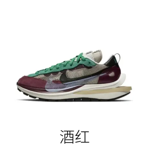 Sacai x Nike VaporWaffle option Wine red