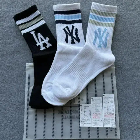 MLB Socks option No.1 Boutique Suit Combination