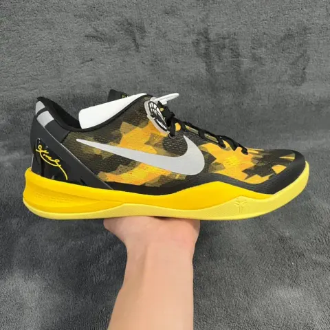 Kobe 8 Shoes option Kobe Bryant 8 Advertising 555286-077