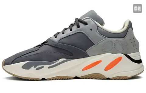 Yeezy 700 V3 Azael option magnet