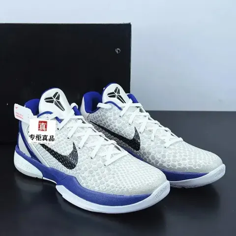 Kobe 6 Mambacity Shoes option White and purple