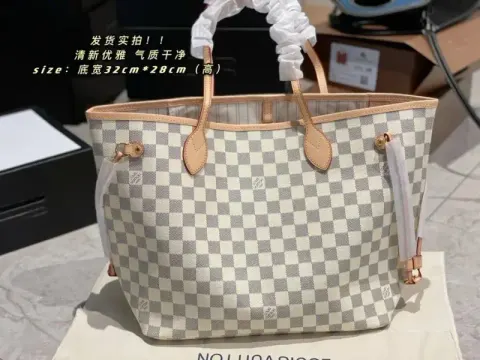 LV Neverfull Bag option Medium White Chessboard Meters