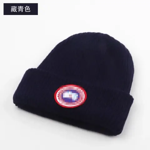 Canada Goose Beanie option navy blue