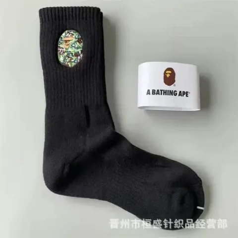 Bape Socks option tall green embroidery black