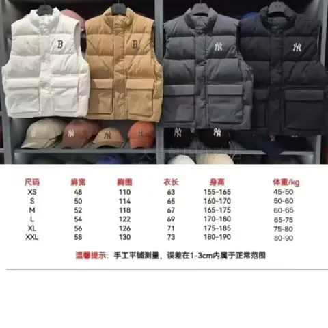 New Era Vest option Black